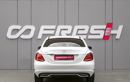 Mercedes-Benz C-Класс, 2014 год, 1 790 000 рублей, 4 фотография