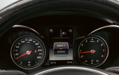 Mercedes-Benz C-Класс, 2014 год, 1 790 000 рублей, 18 фотография