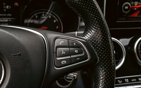 Mercedes-Benz C-Класс, 2014 год, 1 790 000 рублей, 17 фотография