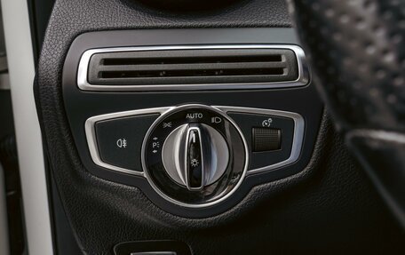 Mercedes-Benz C-Класс, 2014 год, 1 790 000 рублей, 21 фотография