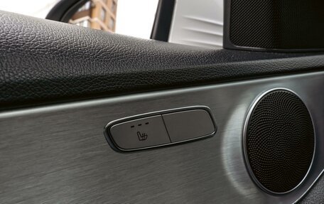 Mercedes-Benz C-Класс, 2014 год, 1 790 000 рублей, 20 фотография