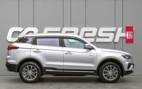 Geely Atlas, 2024 год, 2 470 000 рублей, 5 фотография