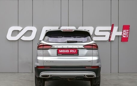 Geely Atlas, 2024 год, 2 470 000 рублей, 4 фотография