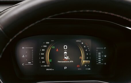 Geely Atlas, 2024 год, 2 470 000 рублей, 19 фотография