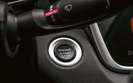 Geely Atlas, 2024 год, 2 470 000 рублей, 16 фотография