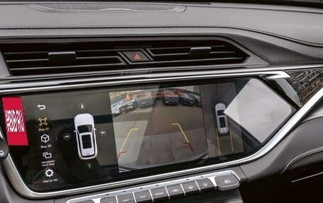 Geely Atlas, 2024 год, 2 470 000 рублей, 14 фотография