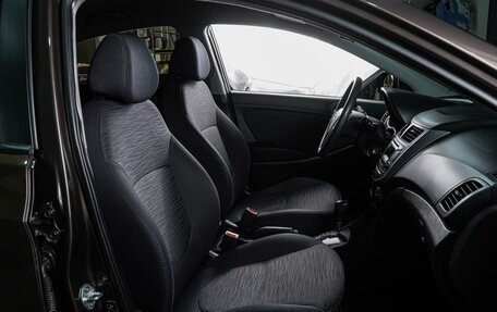 Hyundai Solaris II рестайлинг, 2014 год, 1 020 000 рублей, 8 фотография