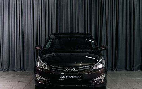 Hyundai Solaris II рестайлинг, 2014 год, 1 020 000 рублей, 3 фотография