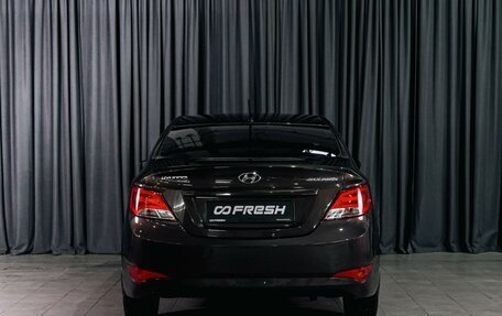 Hyundai Solaris II рестайлинг, 2014 год, 1 020 000 рублей, 4 фотография