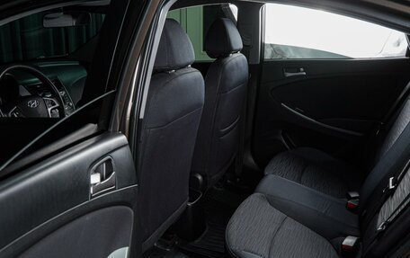 Hyundai Solaris II рестайлинг, 2014 год, 1 020 000 рублей, 11 фотография