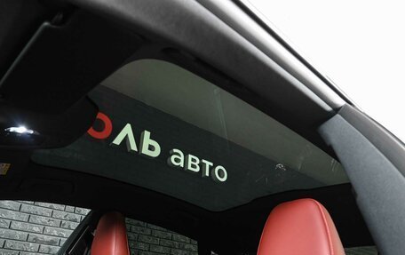 Audi A5, 2025 год, 6 595 000 рублей, 15 фотография