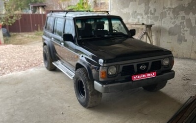 Nissan Patrol, 1994 год, 2 000 000 рублей, 1 фотография