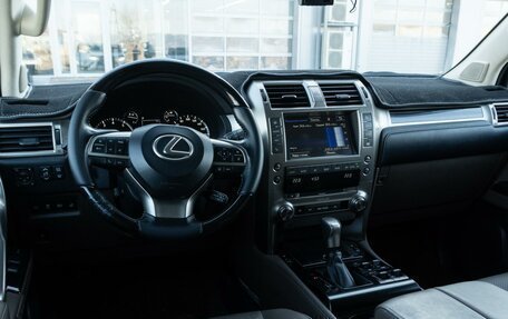 Lexus GX II, 2021 год, 8 750 000 рублей, 6 фотография