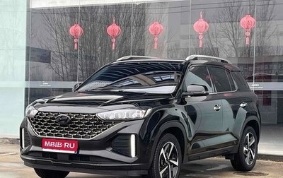 Hyundai ix35, 2023 год, 1 562 000 рублей, 1 фотография