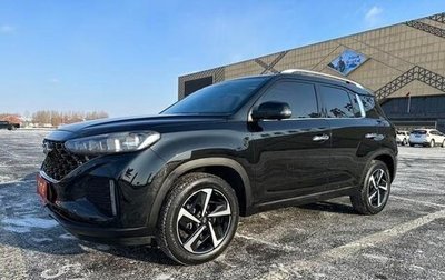 Hyundai ix35, 2023 год, 1 542 000 рублей, 1 фотография