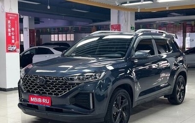 Hyundai ix35, 2023 год, 1 582 000 рублей, 1 фотография