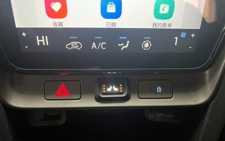 Hyundai ix35, 2023 год, 1 582 000 рублей, 9 фотография