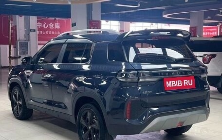 Hyundai ix35, 2023 год, 1 582 000 рублей, 4 фотография