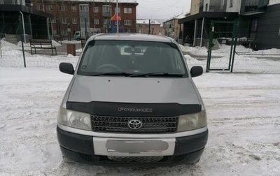 Toyota Probox I, 2003 год, 460 000 рублей, 1 фотография
