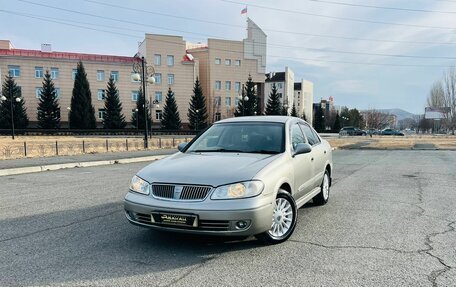 Nissan Bluebird Sylphy II, 2003 год, 499 999 рублей, 1 фотография