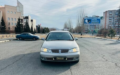 Nissan Bluebird Sylphy II, 2003 год, 499 999 рублей, 3 фотография