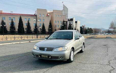 Nissan Bluebird Sylphy II, 2003 год, 499 999 рублей, 2 фотография
