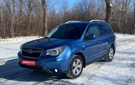 Subaru Forester, 2014 год, 1 420 000 рублей, 1 фотография
