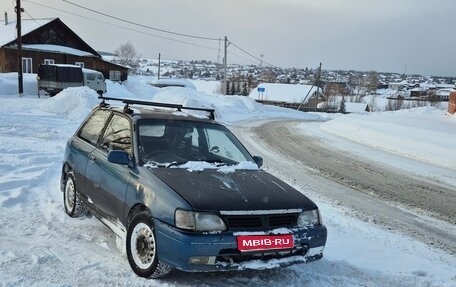 Toyota Starlet, 1995 год, 140 000 рублей, 1 фотография