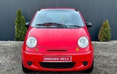 Daewoo Matiz I, 2009 год, 290 000 рублей, 1 фотография