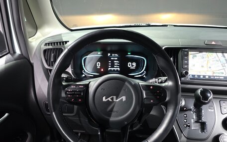 KIA Ray, 2023 год, 1 250 000 рублей, 15 фотография