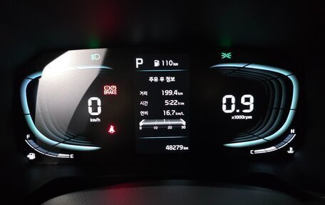 KIA Ray, 2023 год, 1 250 000 рублей, 9 фотография