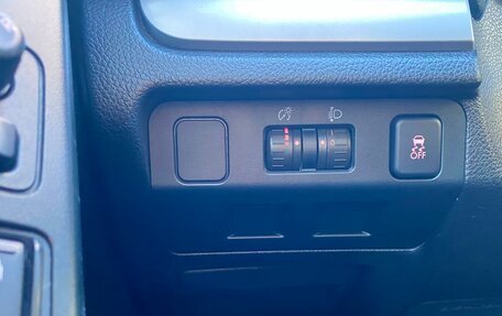 Subaru Forester, 2014 год, 1 420 000 рублей, 8 фотография