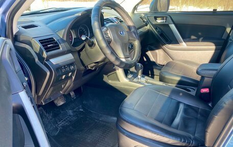 Subaru Forester, 2014 год, 1 420 000 рублей, 5 фотография