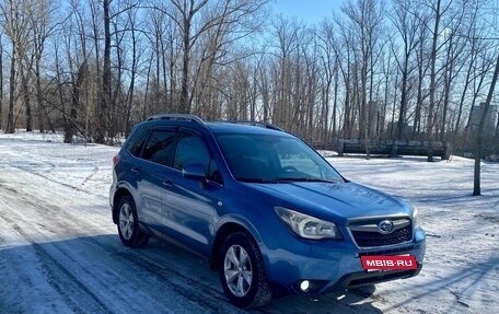 Subaru Forester, 2014 год, 1 420 000 рублей, 3 фотография