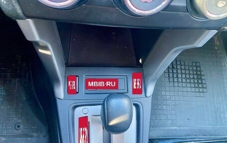 Subaru Forester, 2014 год, 1 420 000 рублей, 9 фотография