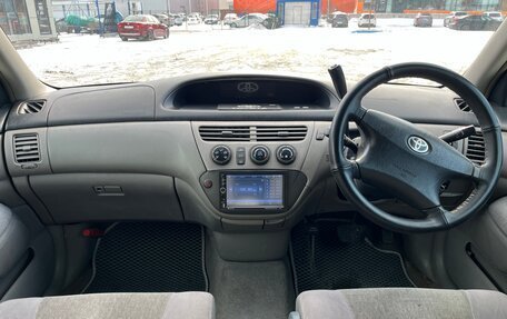 Toyota Vista V30, 2001 год, 495 000 рублей, 4 фотография