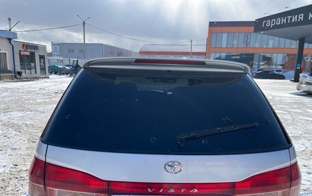 Toyota Vista V30, 2001 год, 495 000 рублей, 5 фотография