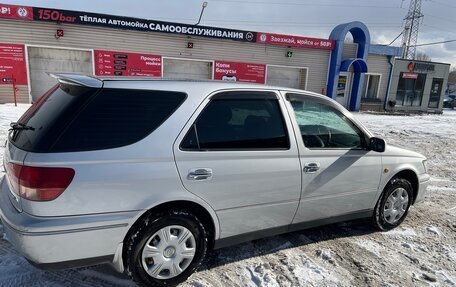 Toyota Vista V30, 2001 год, 495 000 рублей, 2 фотография