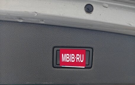 Volkswagen Tiguan II, 2017 год, 18 фотография