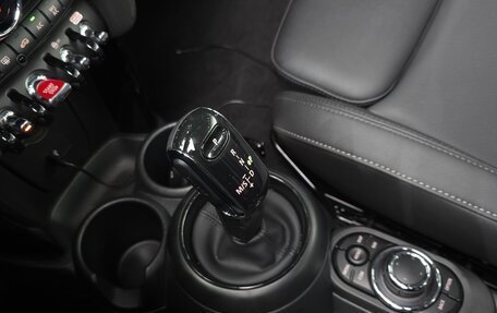 MINI Cabrio, 2024 год, 2 700 000 рублей, 10 фотография