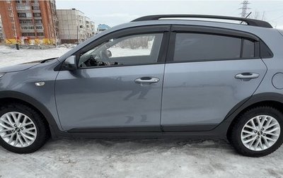KIA Rio IV, 2018 год, 1 290 000 рублей, 1 фотография