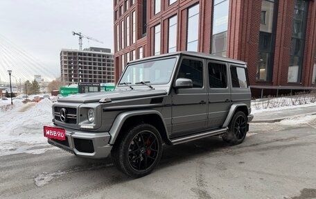 Mercedes-Benz G-Класс AMG, 2016 год, 7 500 000 рублей, 1 фотография
