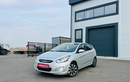 Hyundai Solaris II рестайлинг, 2011 год, 779 000 рублей, 1 фотография