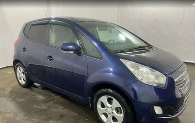 KIA Venga I, 2011 год, 835 000 рублей, 1 фотография