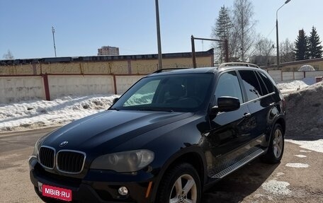 BMW X5, 2008 год, 1 330 000 рублей, 1 фотография