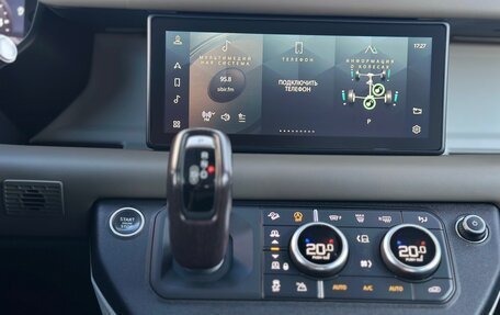 Land Rover Defender II, 2021 год, 5 950 000 рублей, 23 фотография