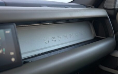 Land Rover Defender II, 2021 год, 5 950 000 рублей, 24 фотография