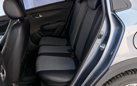 KIA Rio IV, 2018 год, 1 290 000 рублей, 12 фотография