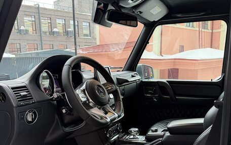 Mercedes-Benz G-Класс AMG, 2016 год, 7 500 000 рублей, 7 фотография