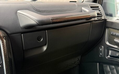 Mercedes-Benz G-Класс AMG, 2016 год, 7 500 000 рублей, 13 фотография